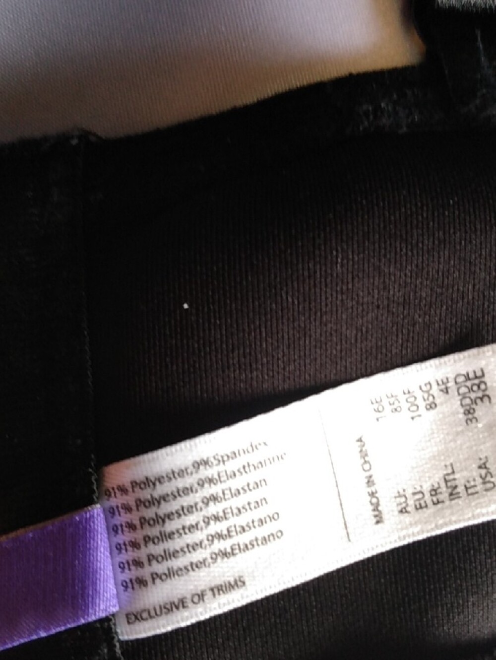 Parfait Everyday Comfort Wireless Bra - Black W/ Lattice Front - 38DDD - Picture 8 of 12